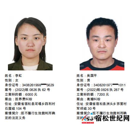 微信图片_20220426075112.png