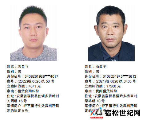 微信图片_20220426075115.png