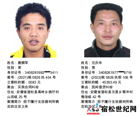 微信图片_20220426075053.png