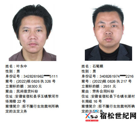 微信图片_20220426075106.png