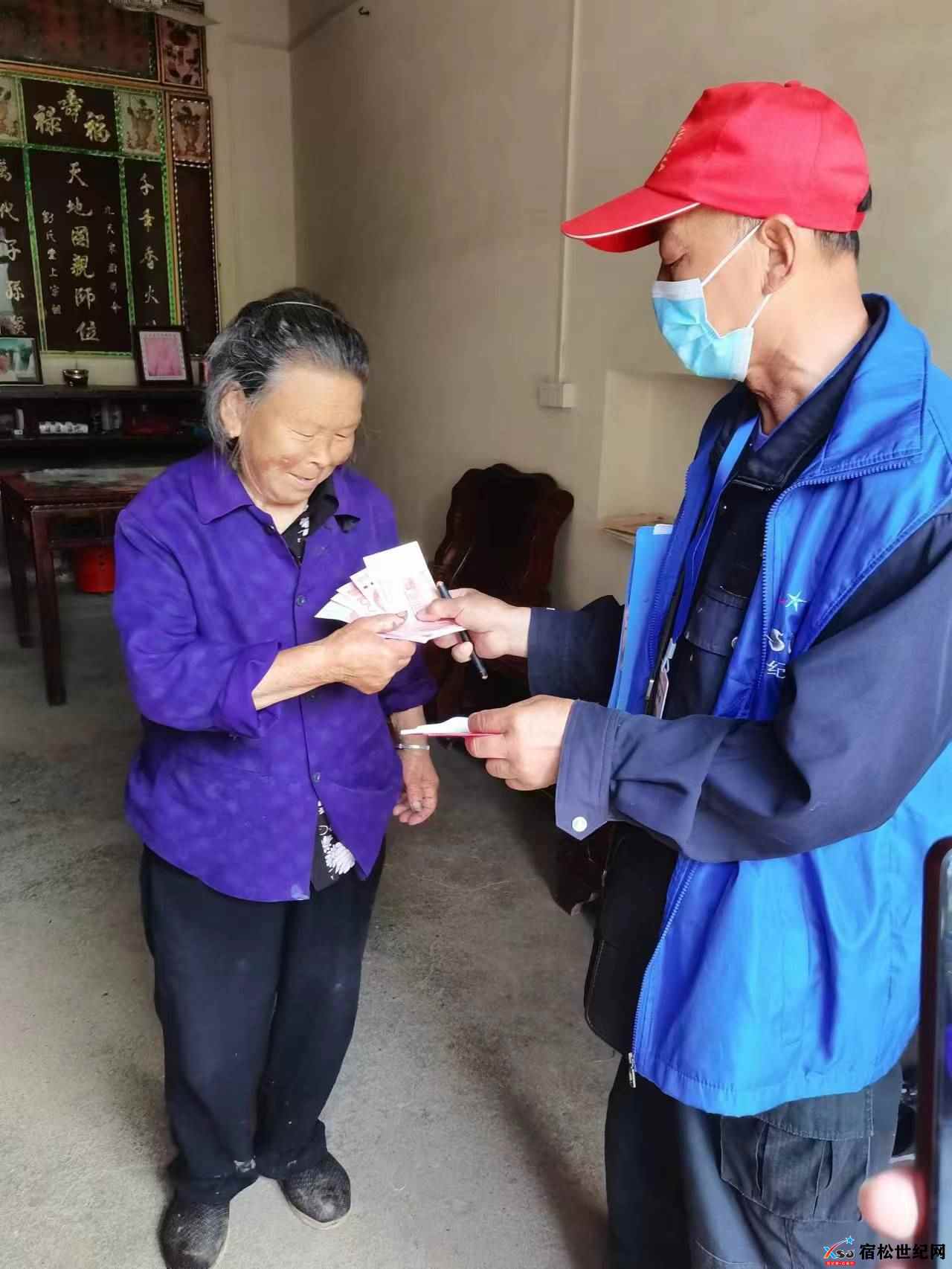 微信图片_20220426092228.jpg