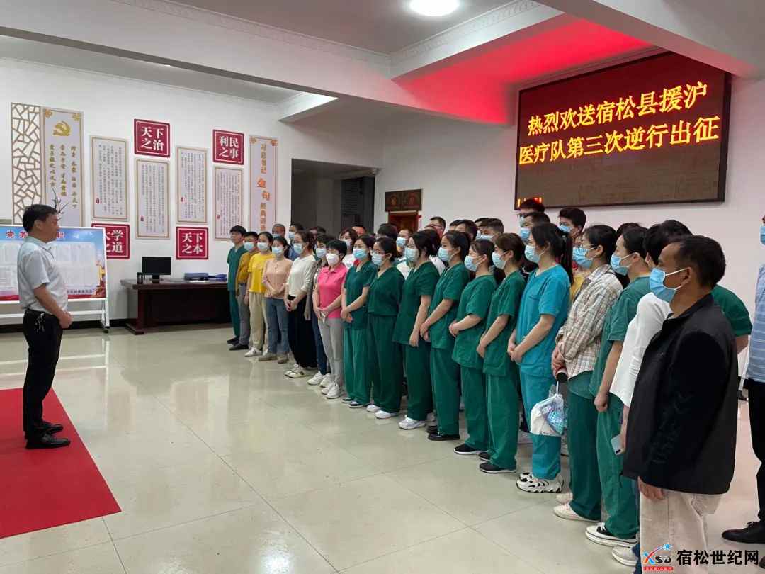 微信图片_20220427093550.jpg