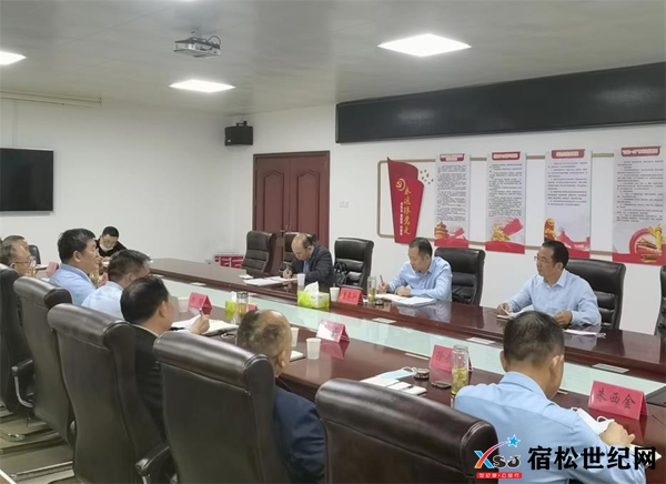 微信图片_20220427161709.png