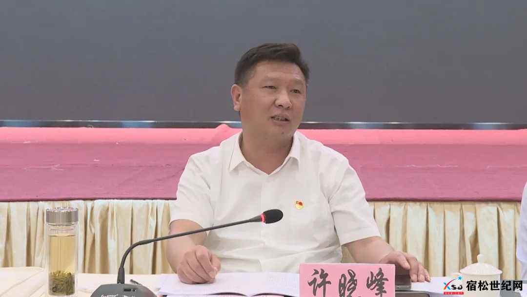 微信图片_20220428080544.jpg