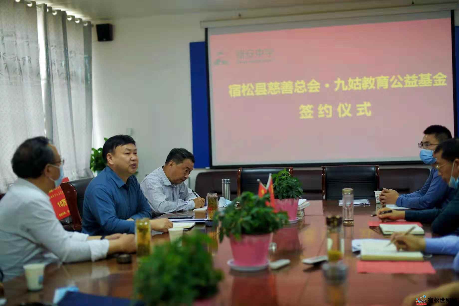 微信图片_20220428140111.jpg
