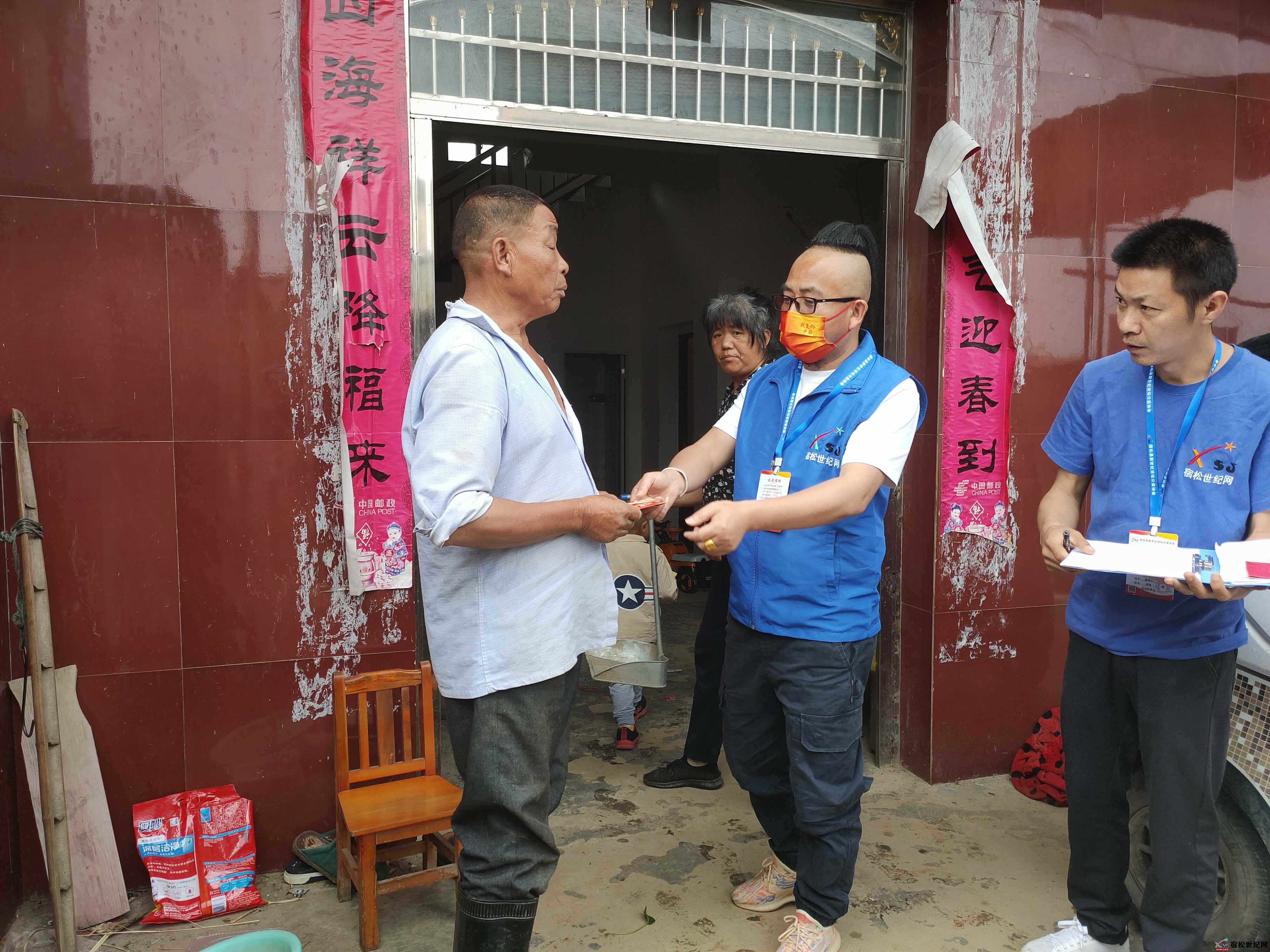 微信图片_20220428114453.jpg
