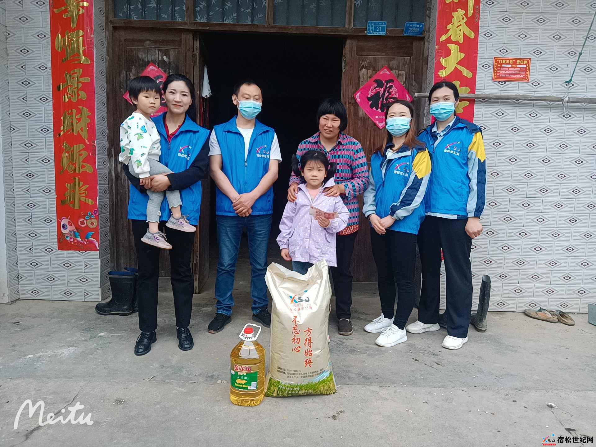 微信图片_20220428114209.jpg