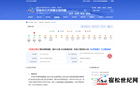 微信图片_20220501154009.png