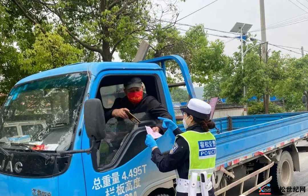 微信图片_20220502080702.jpg