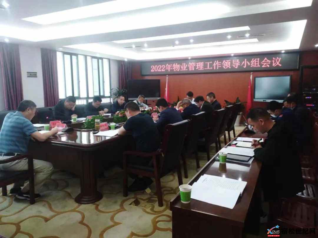 微信图片_20220502083300.jpg