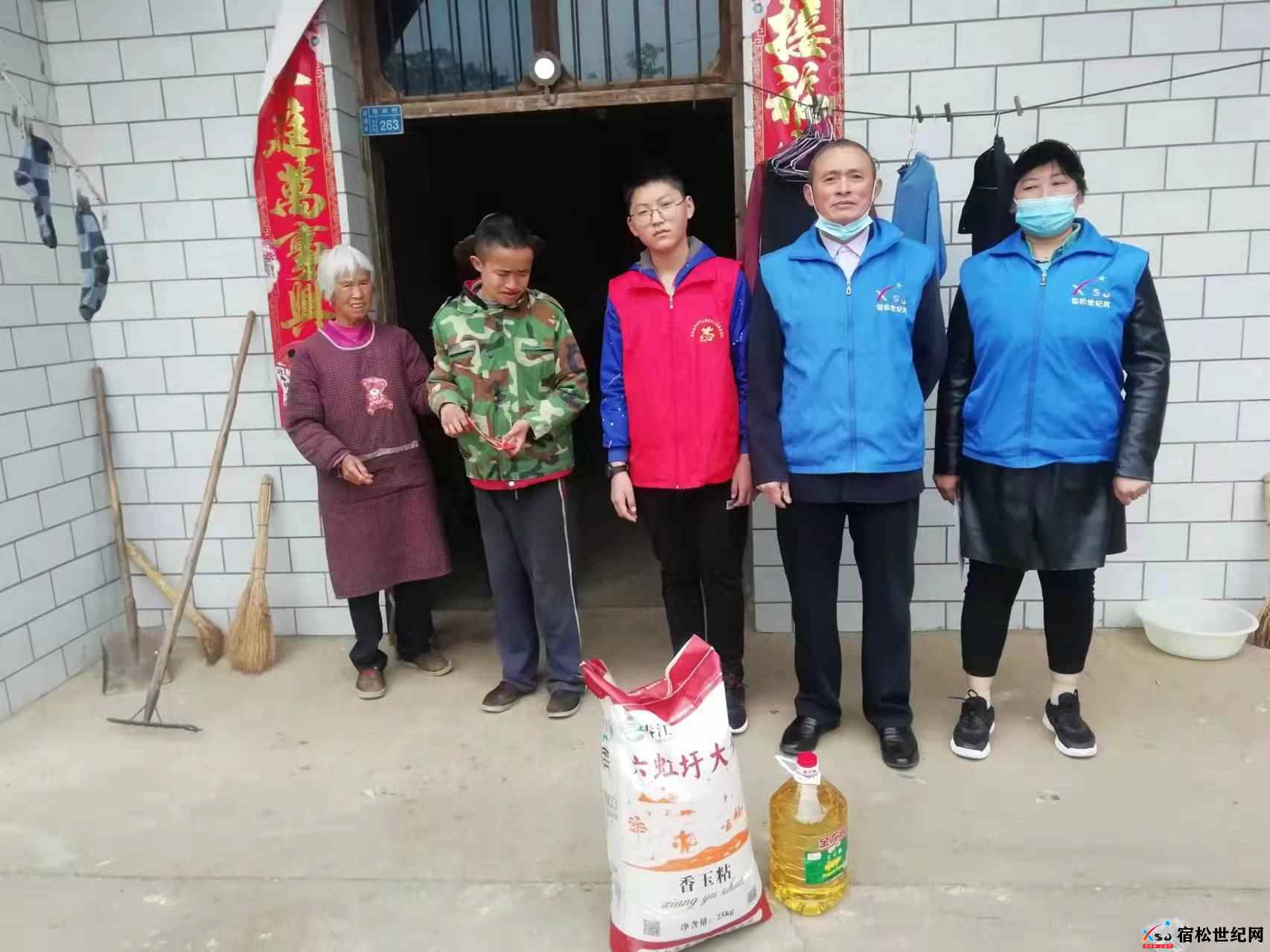 微信图片_20220430230352.jpg