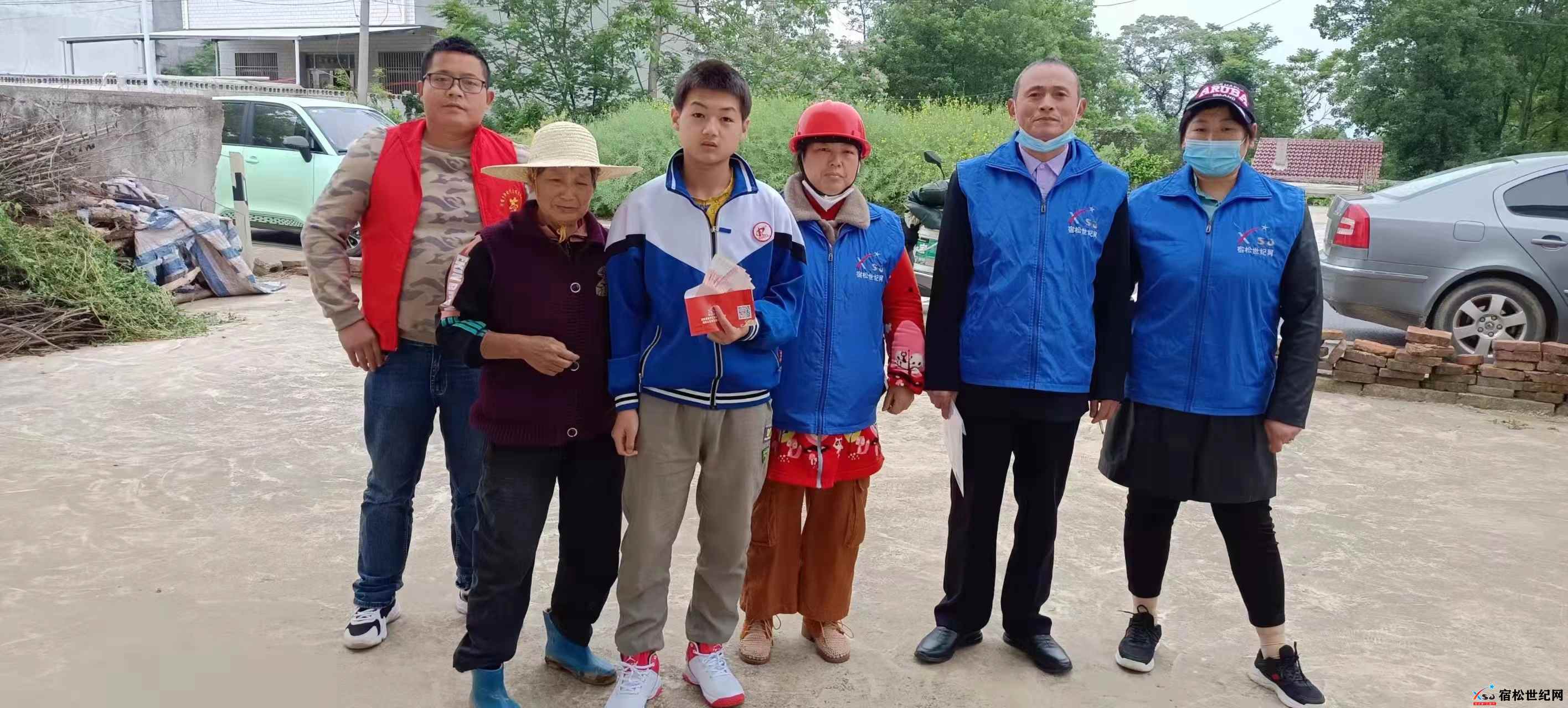 微信图片_20220430230402.jpg