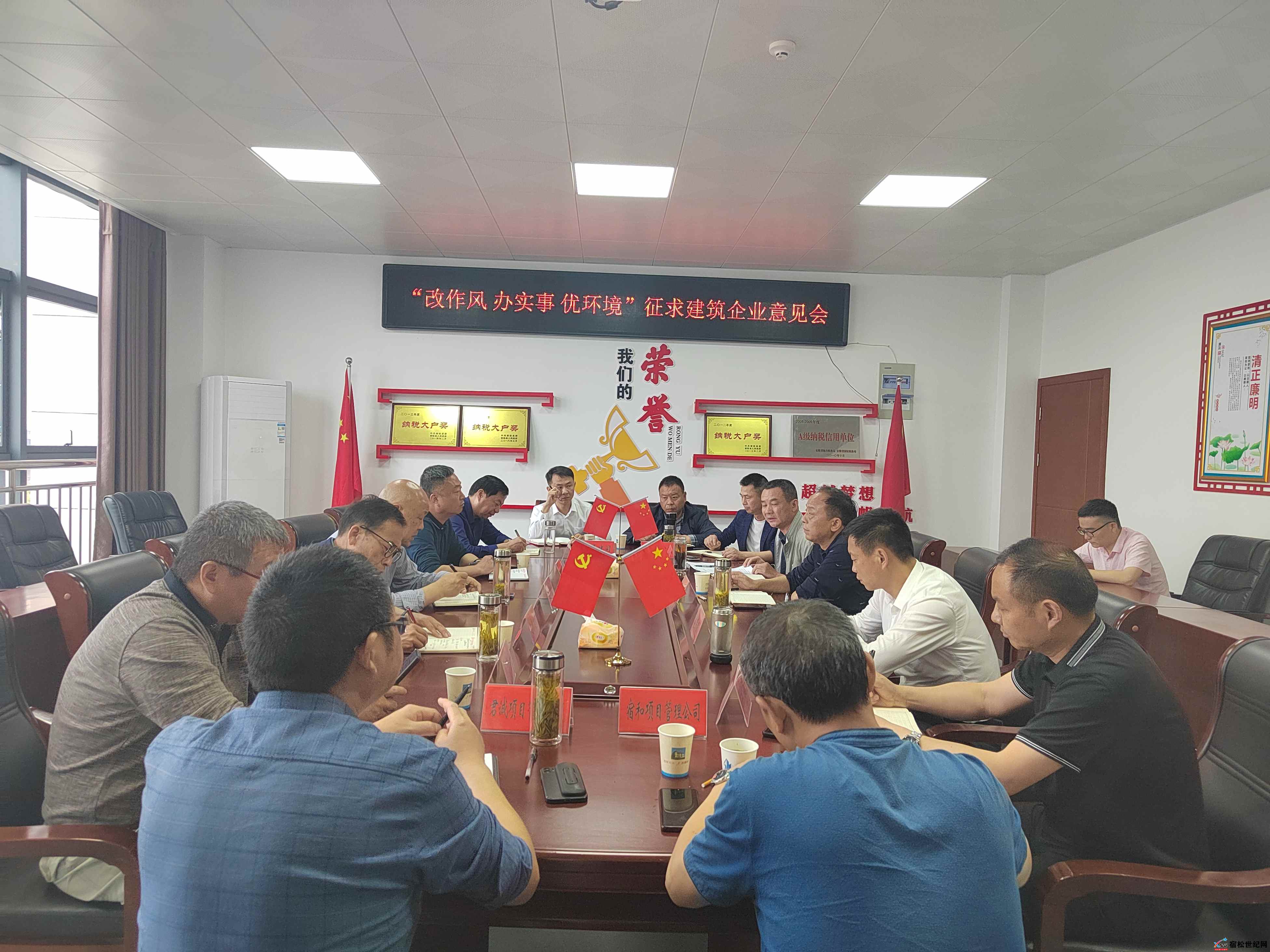 微信图片_20220503101105.jpg