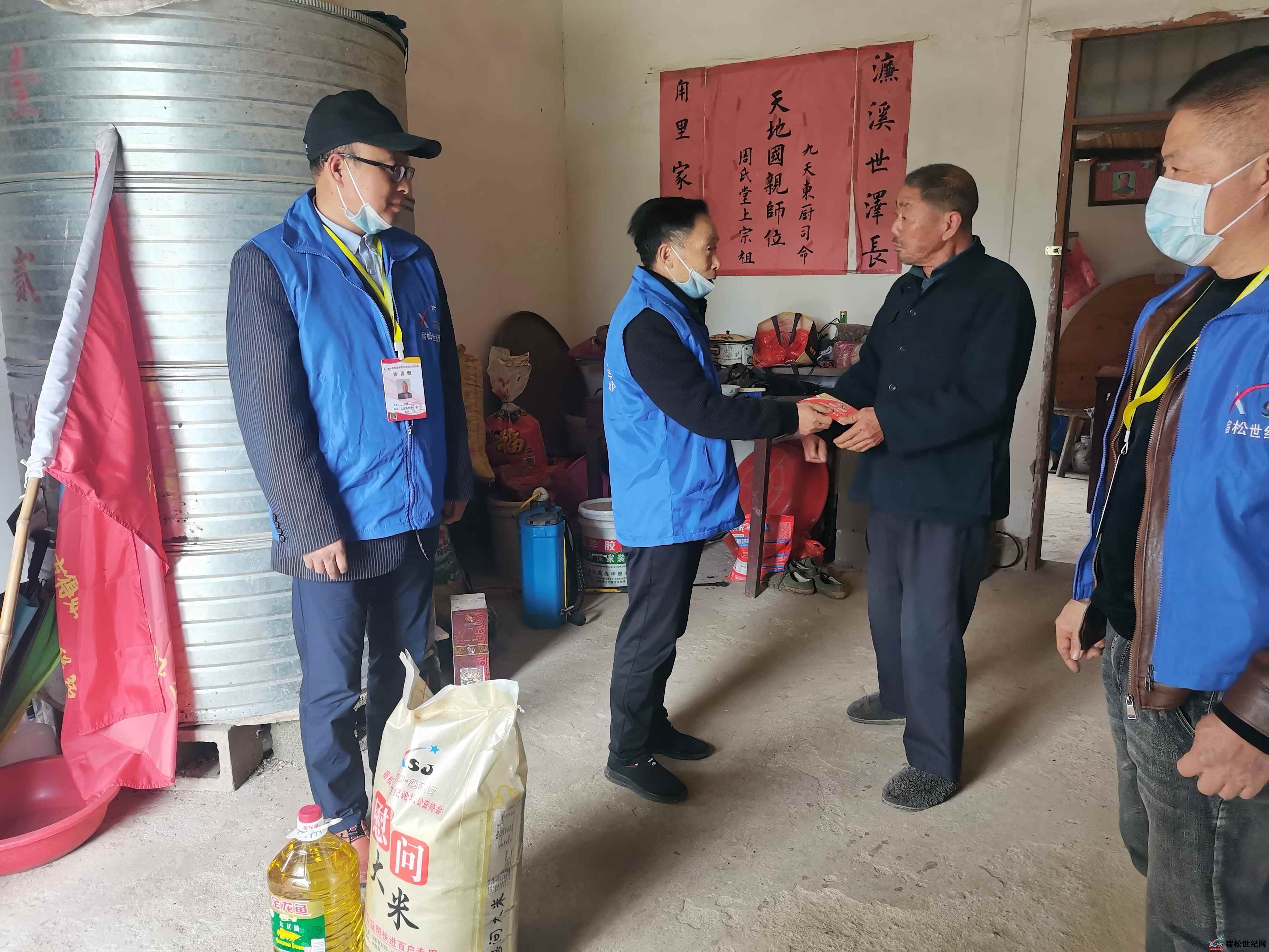 微信图片_20220503104049.jpg