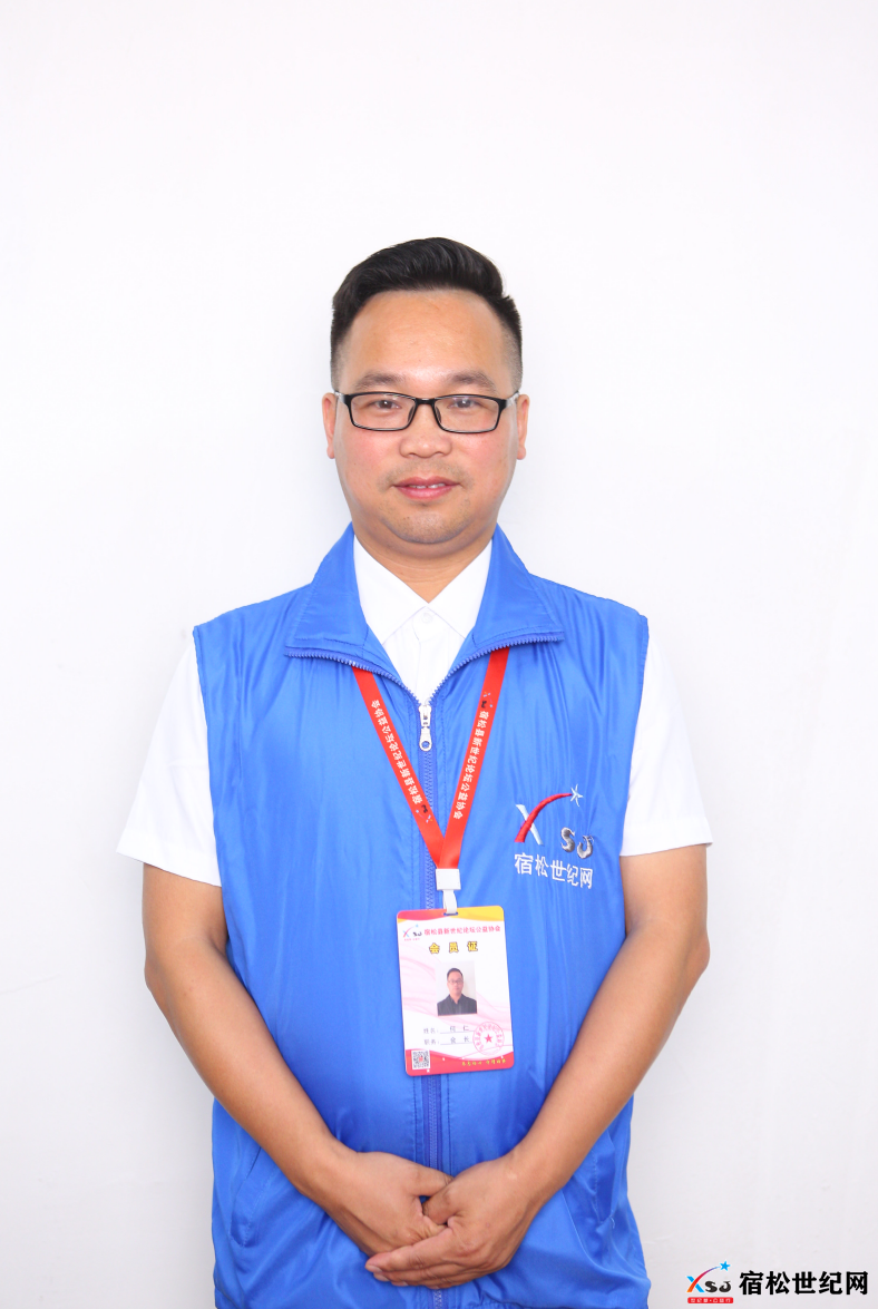微信图片_20220504113351.png
