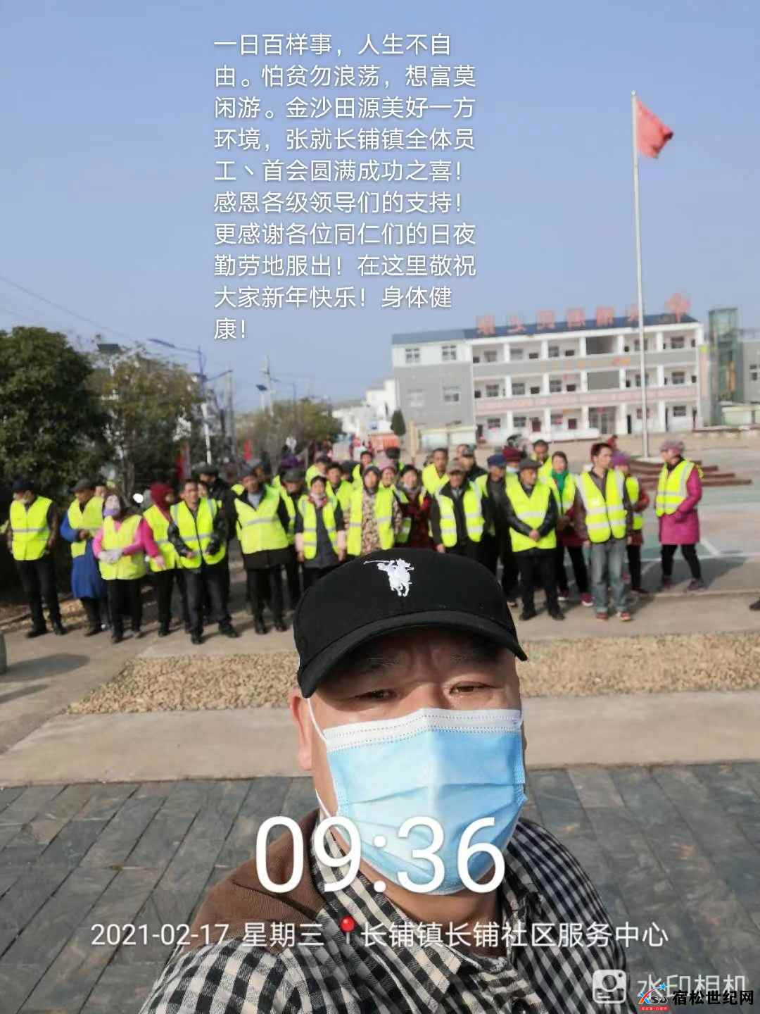 微信图片_20220507081738.jpg