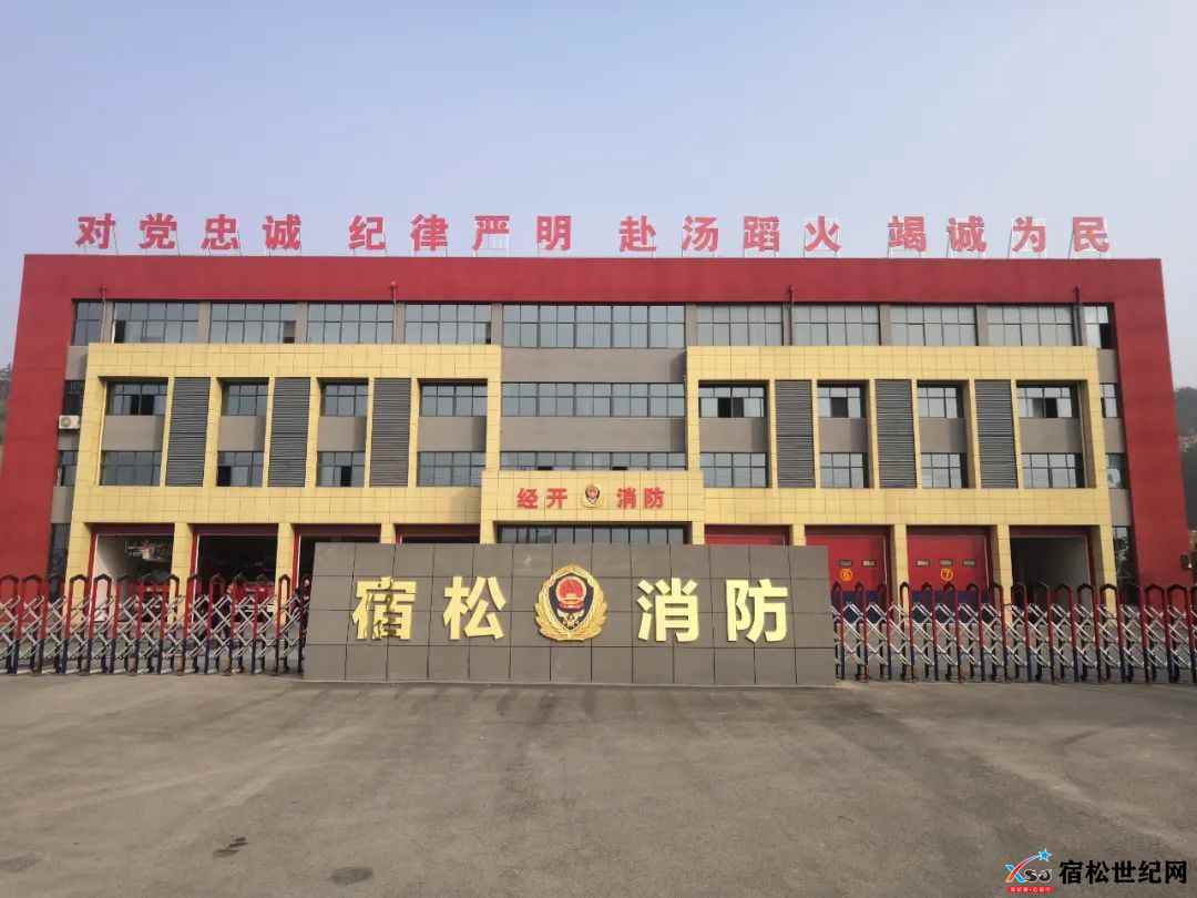 微信图片_20220507083010.jpg