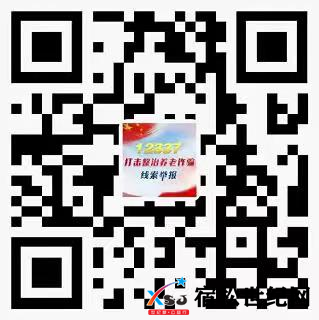 微信图片_20220508091720.png