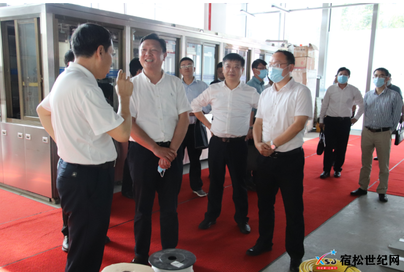 微信图片_20220509090028.png