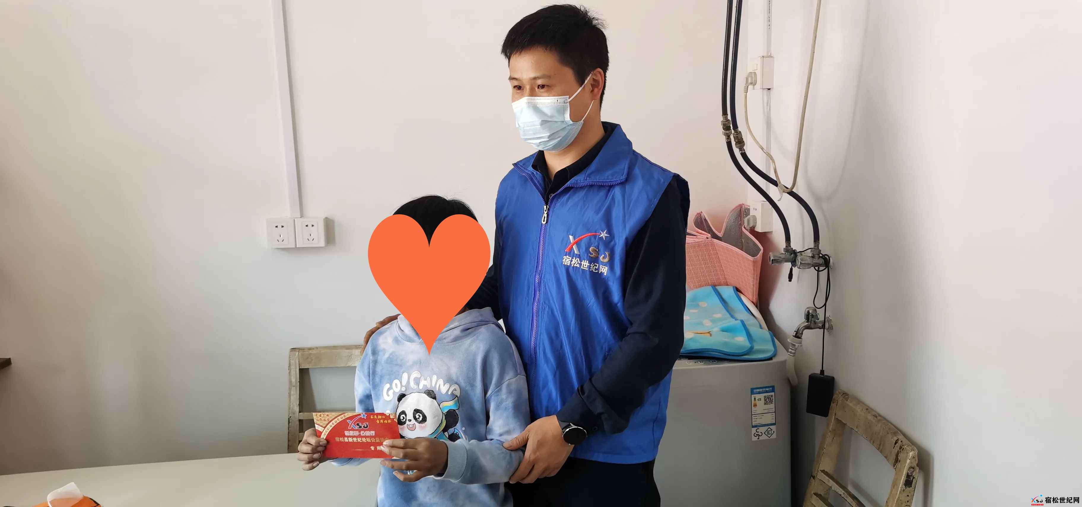 微信图片_20220509090436_副本.jpg