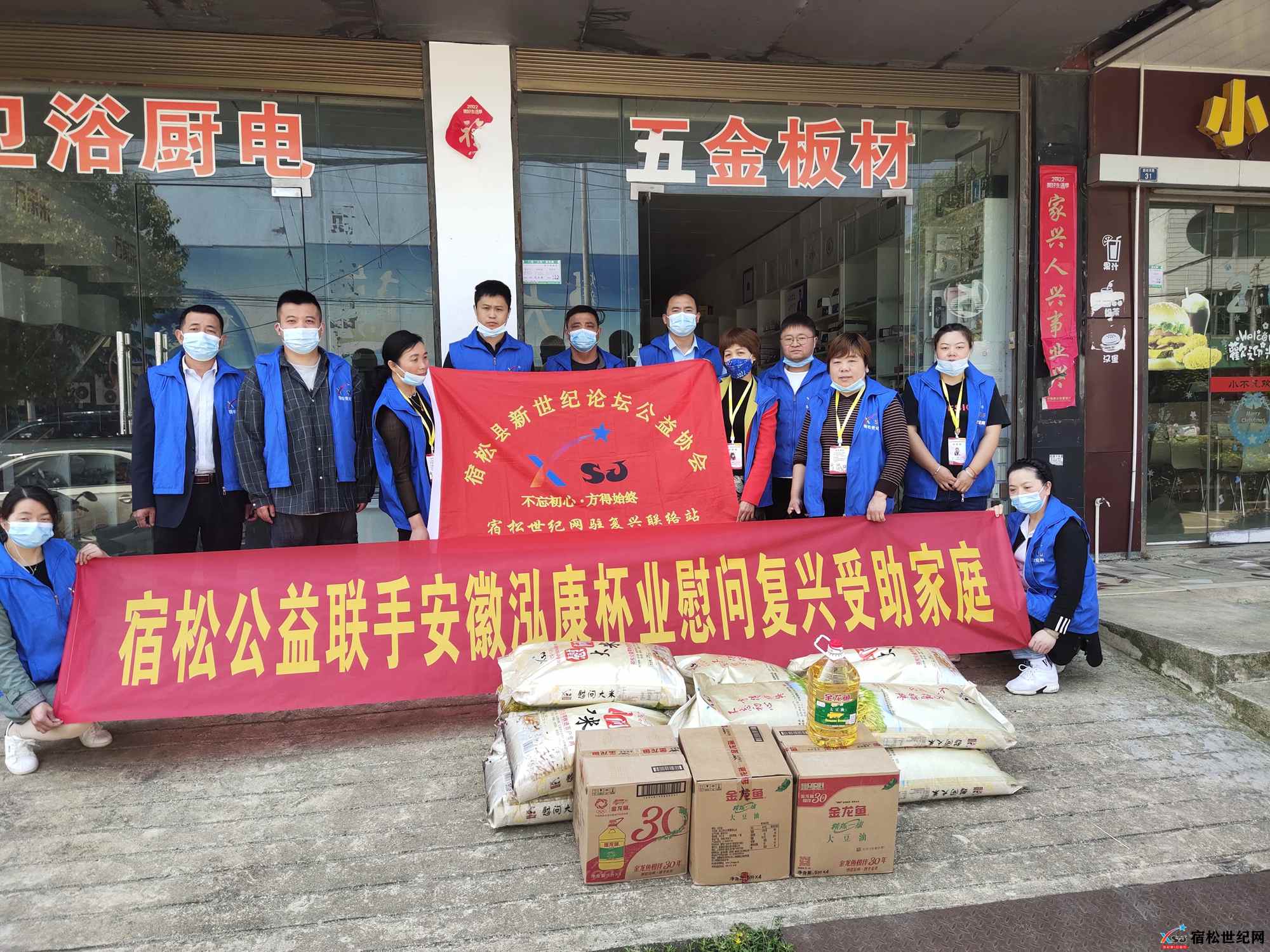 微信图片_20220509090451_副本.jpg