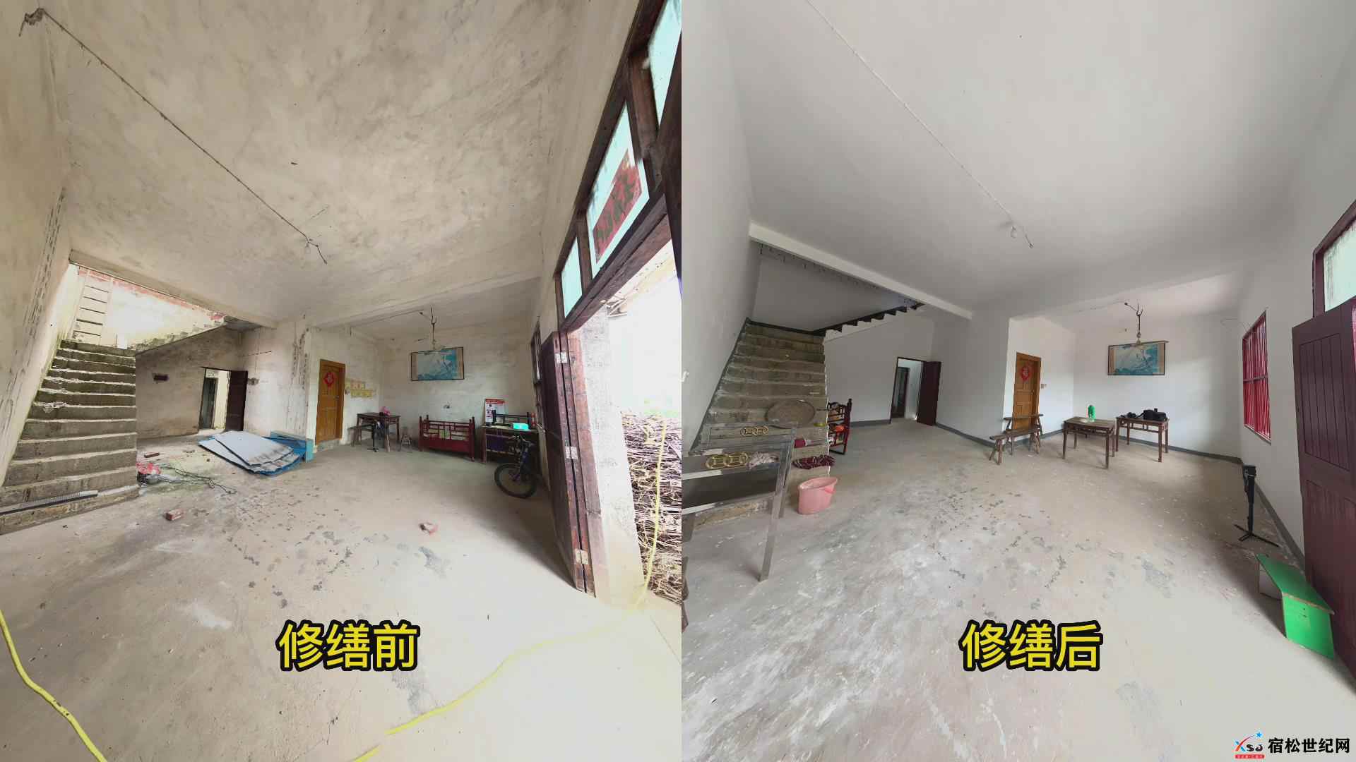 暴风截图2022510340918204.jpg