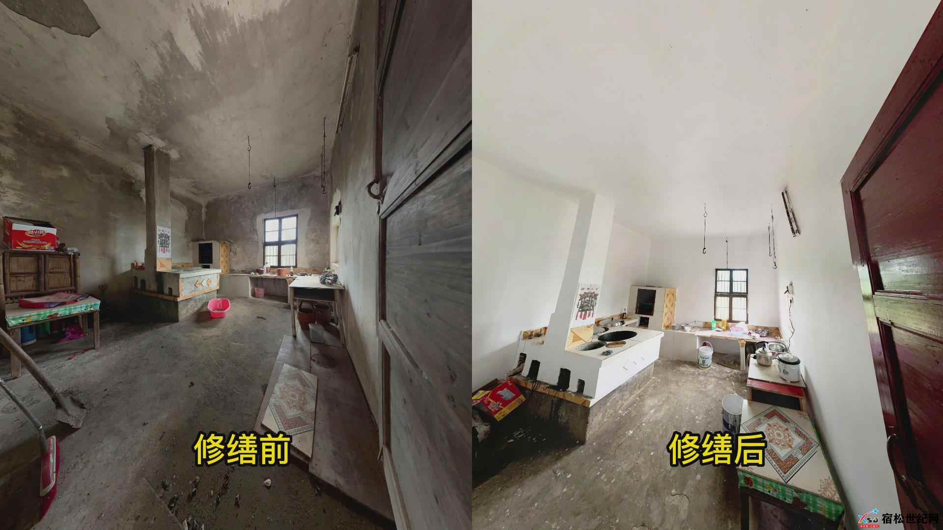 暴风截图2022510340922853.jpg