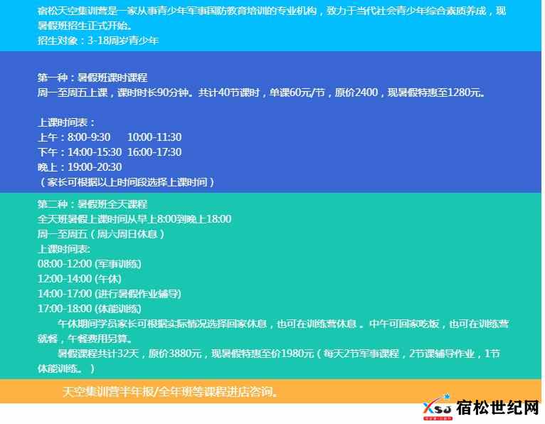 QQ截图20220510114253.jpg