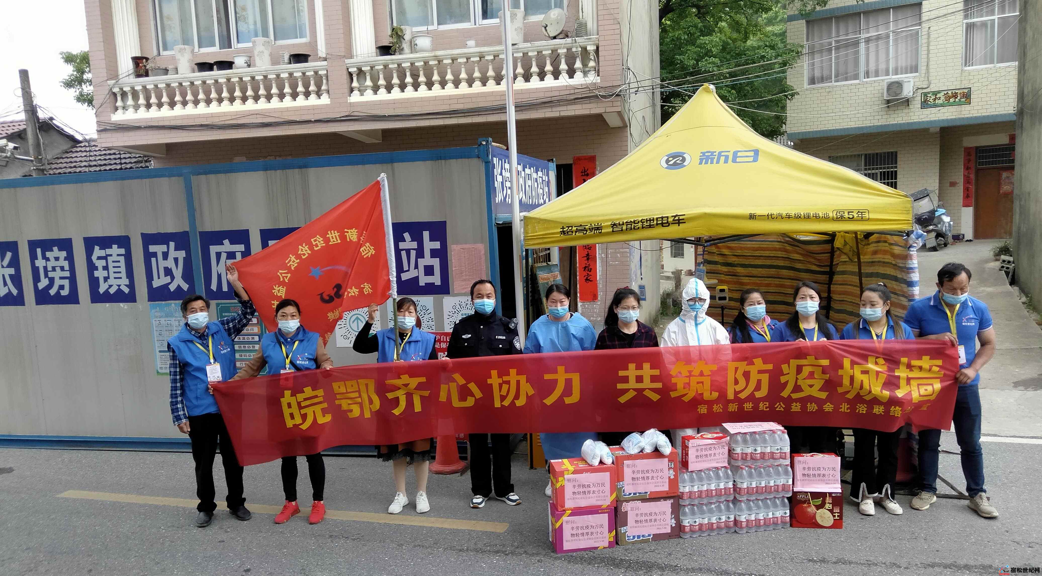 微信图片_20220511062857.jpg