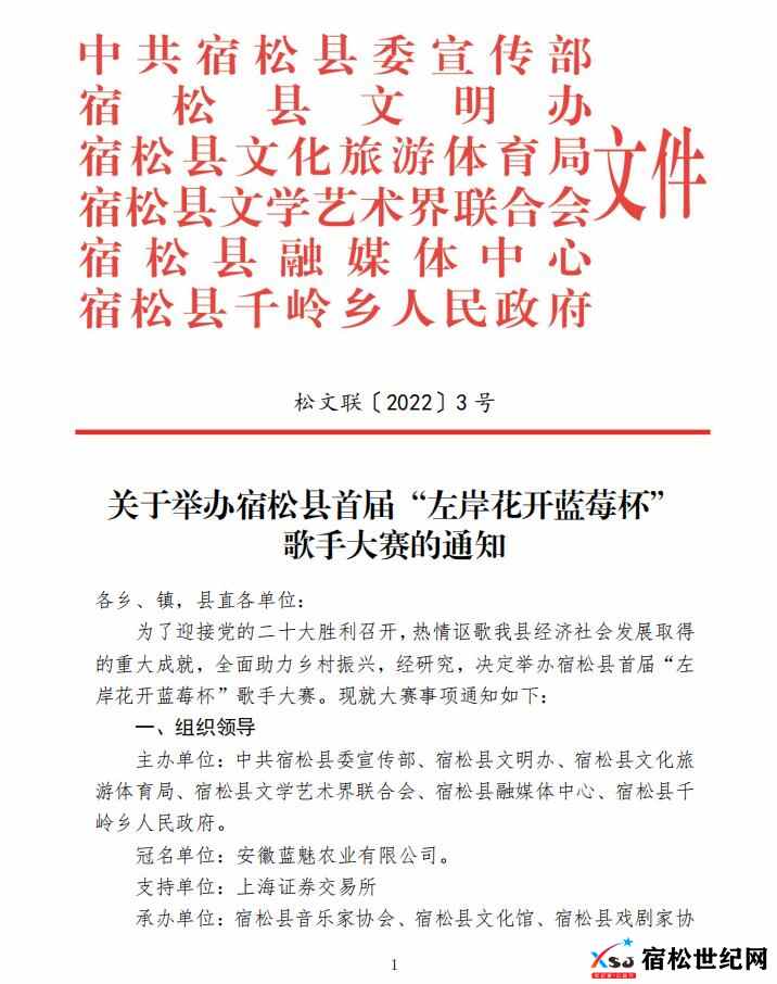 QQ截图20220511101245.jpg