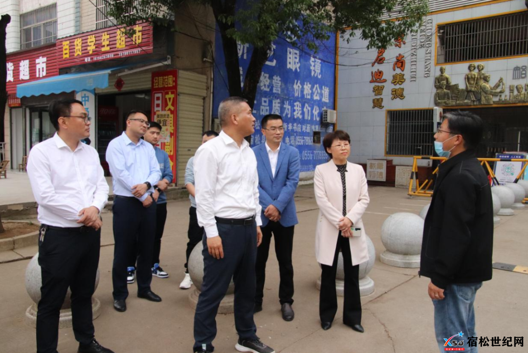 微信图片_20220512081849.png