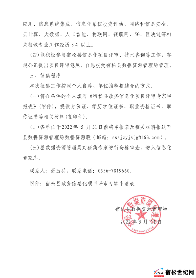 CtG0ZGJ8ea2AF-WPAALiJX1KAkU847.png