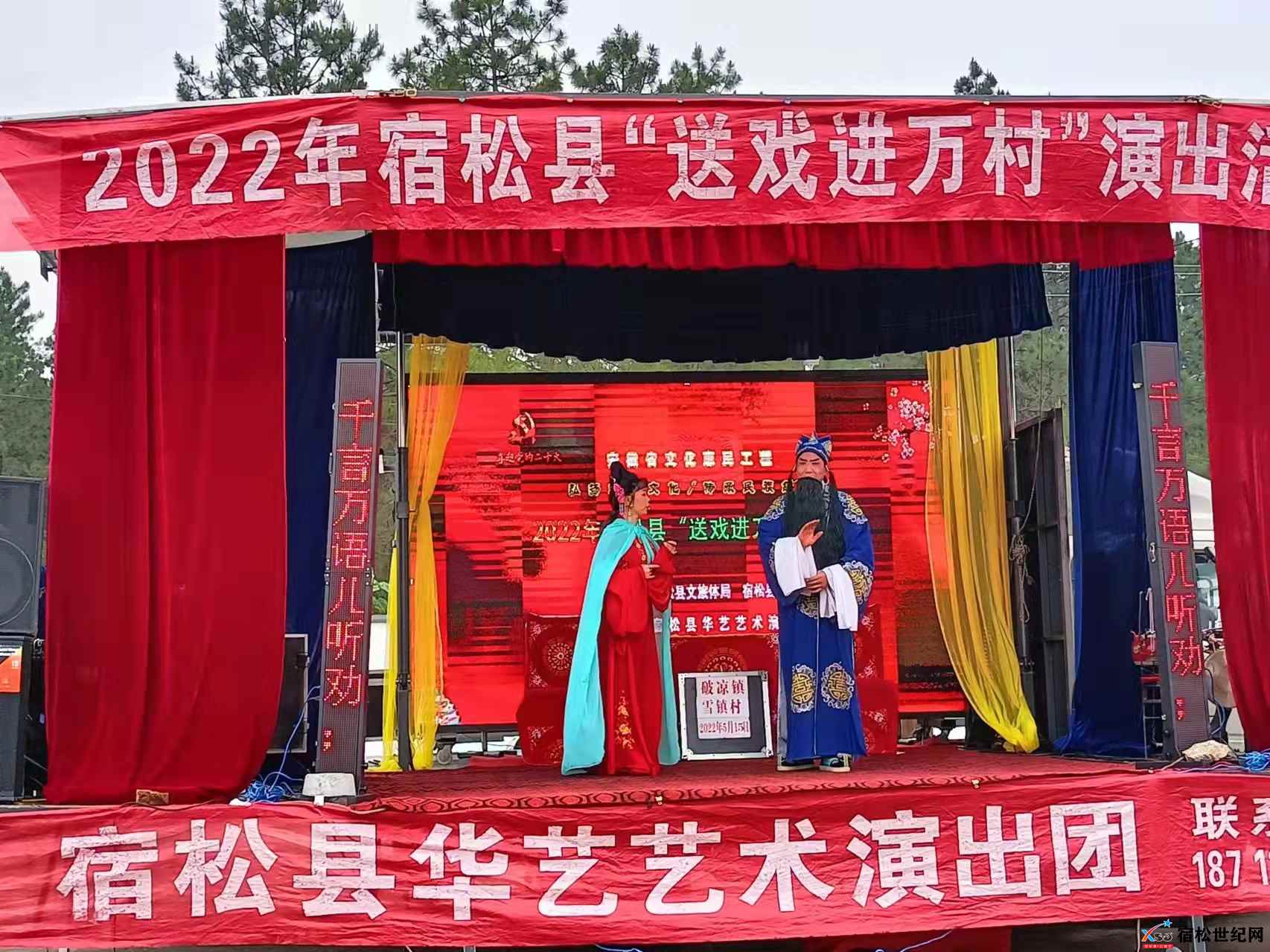 微信图片_20220516182419.jpg