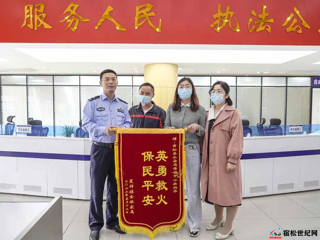 微信图片_20220517154340.jpg