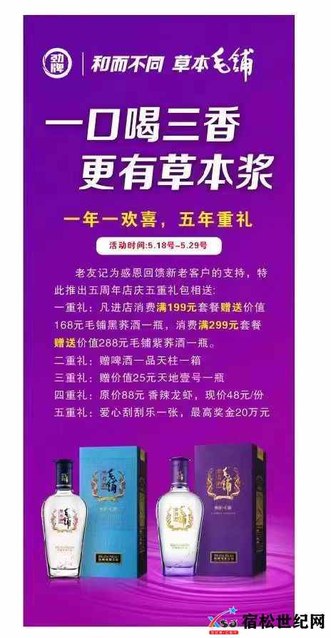 微信图片_20220518143118.jpg