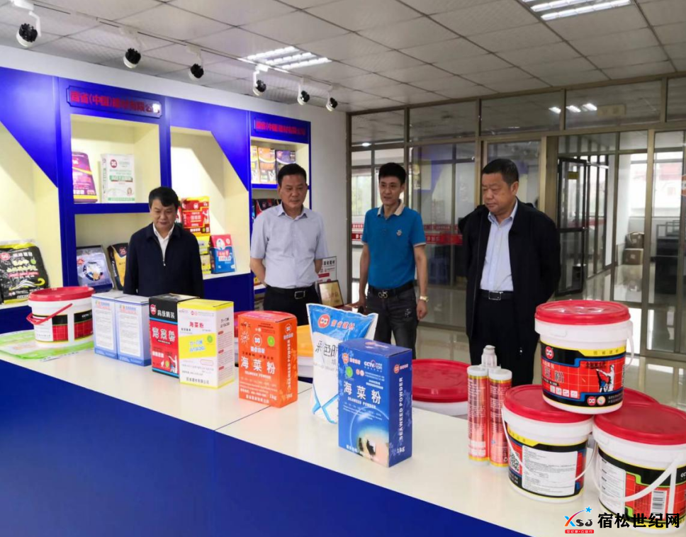 微信图片_20220519082727.png