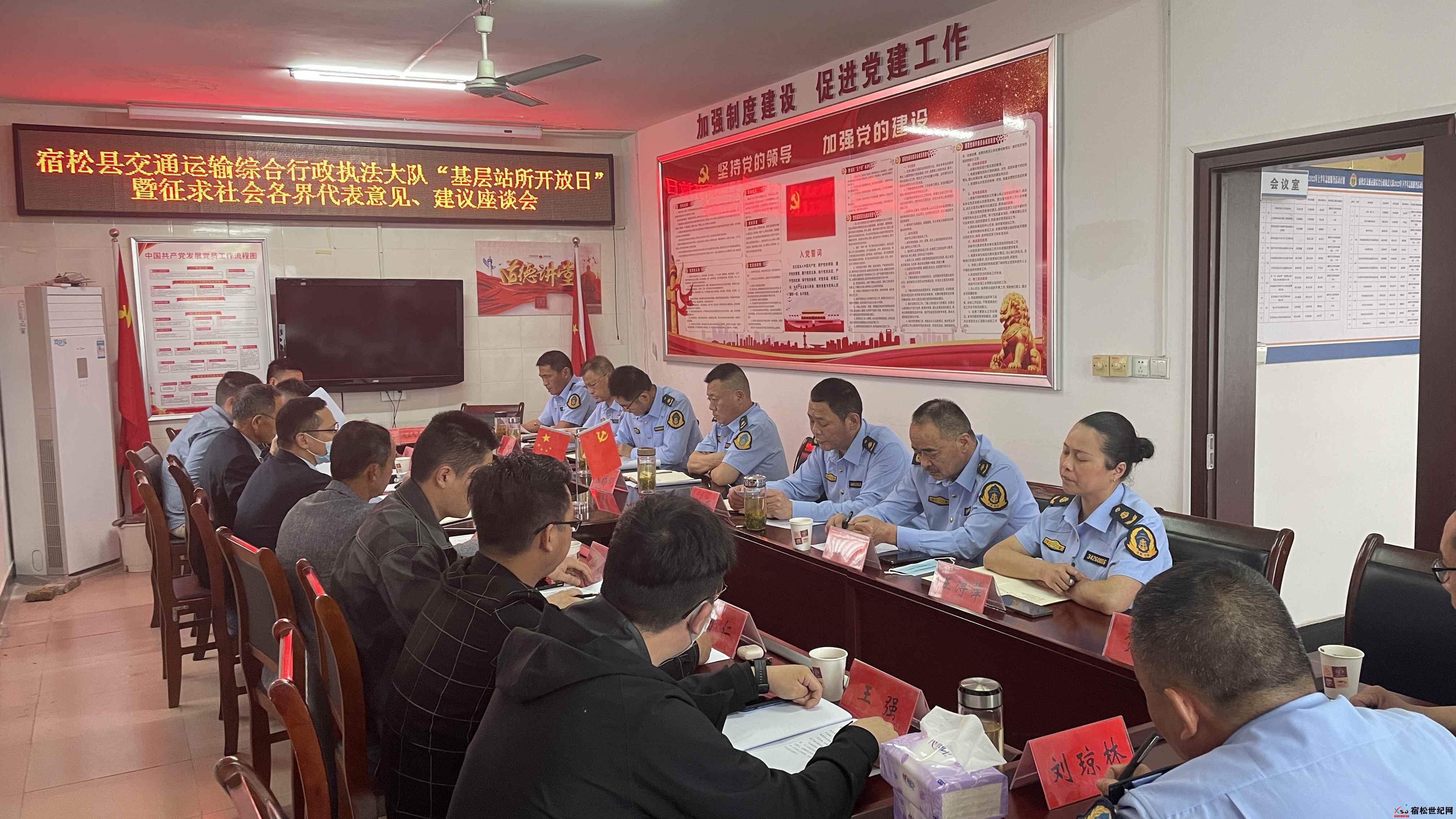 微信图片_20220521001137.jpg