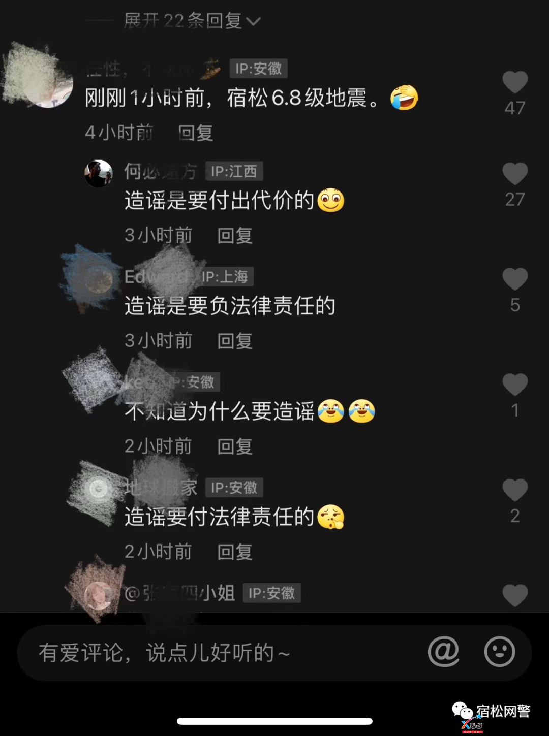 微信图片_20220521185652.png