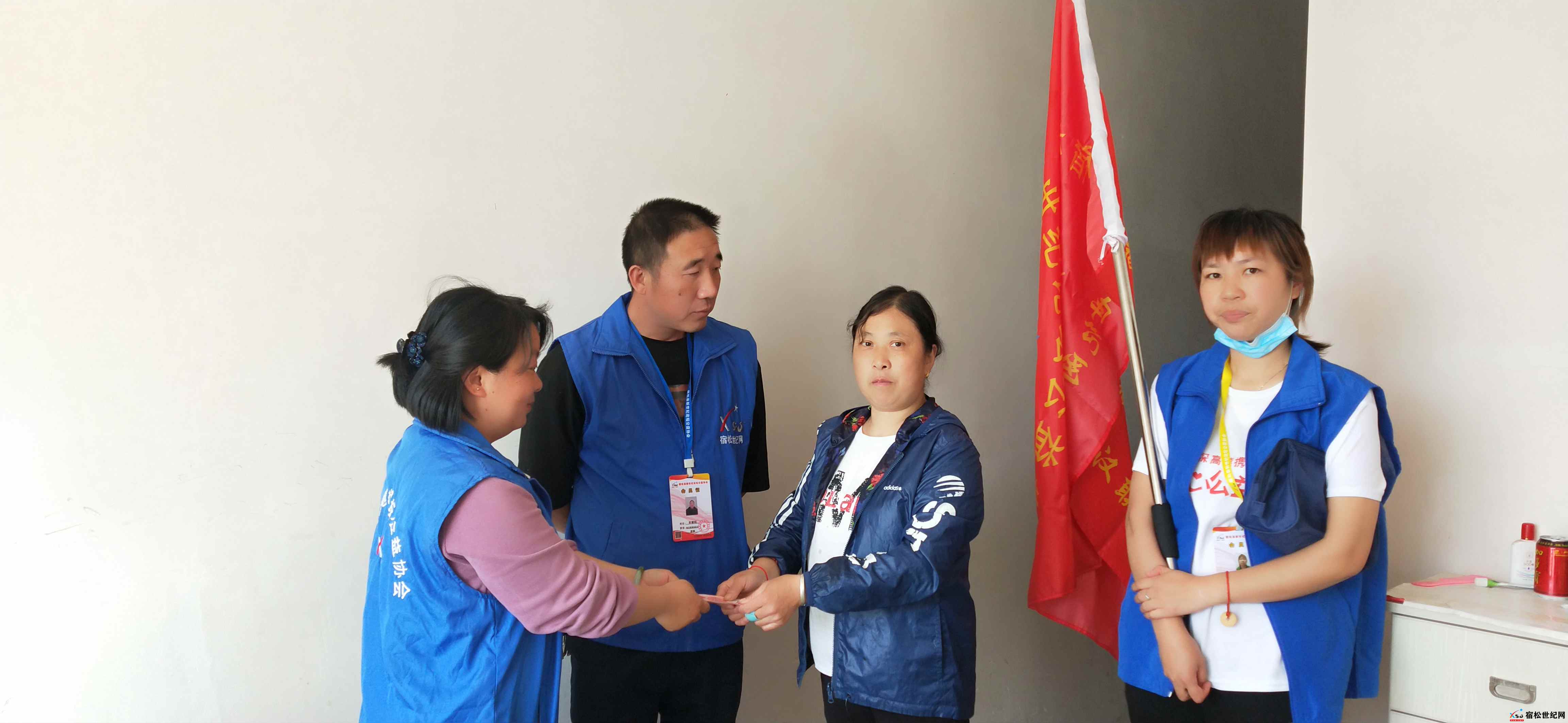 微信图片_20220523180325.jpg