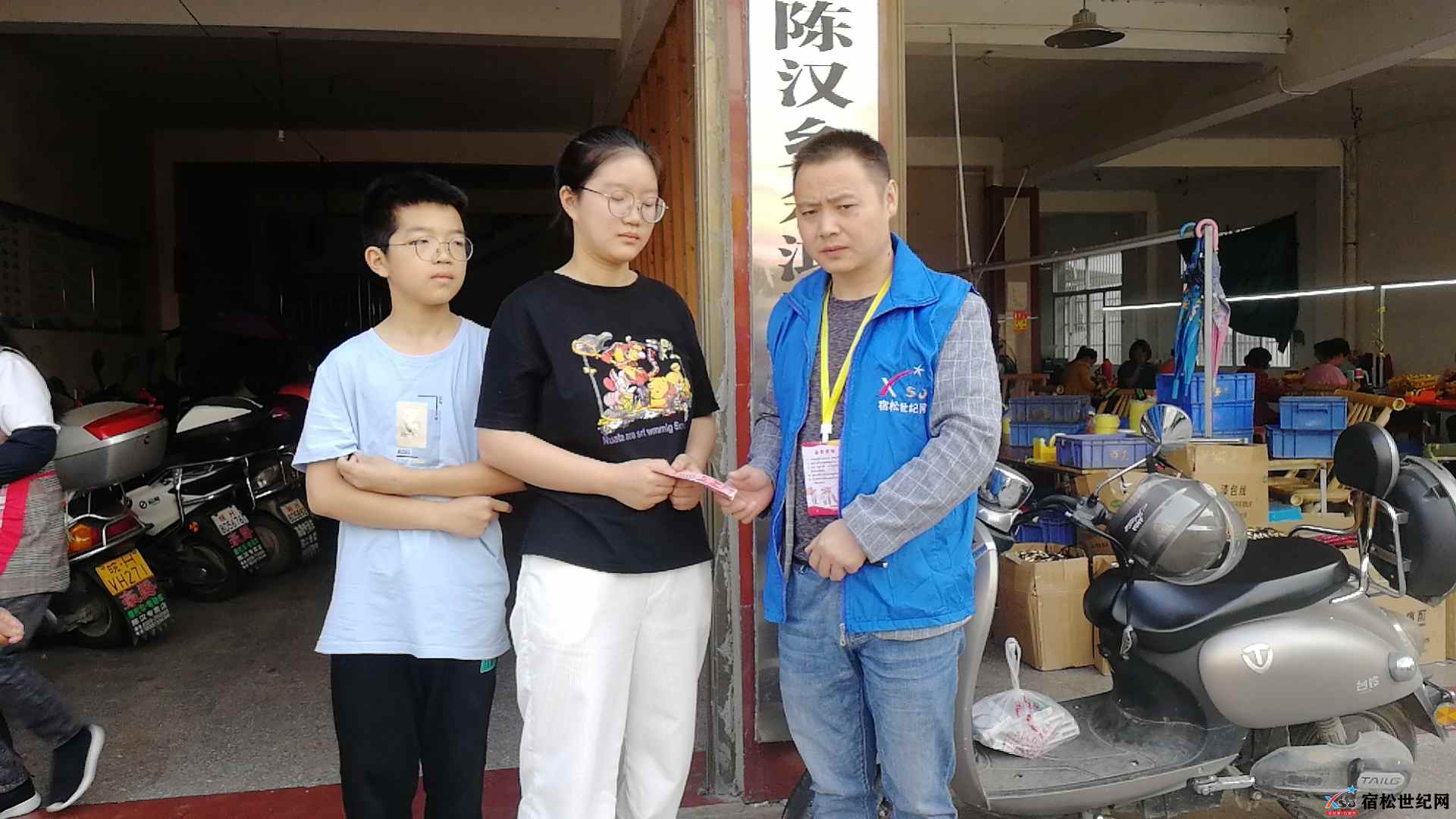 微信图片_20220523180356.jpg