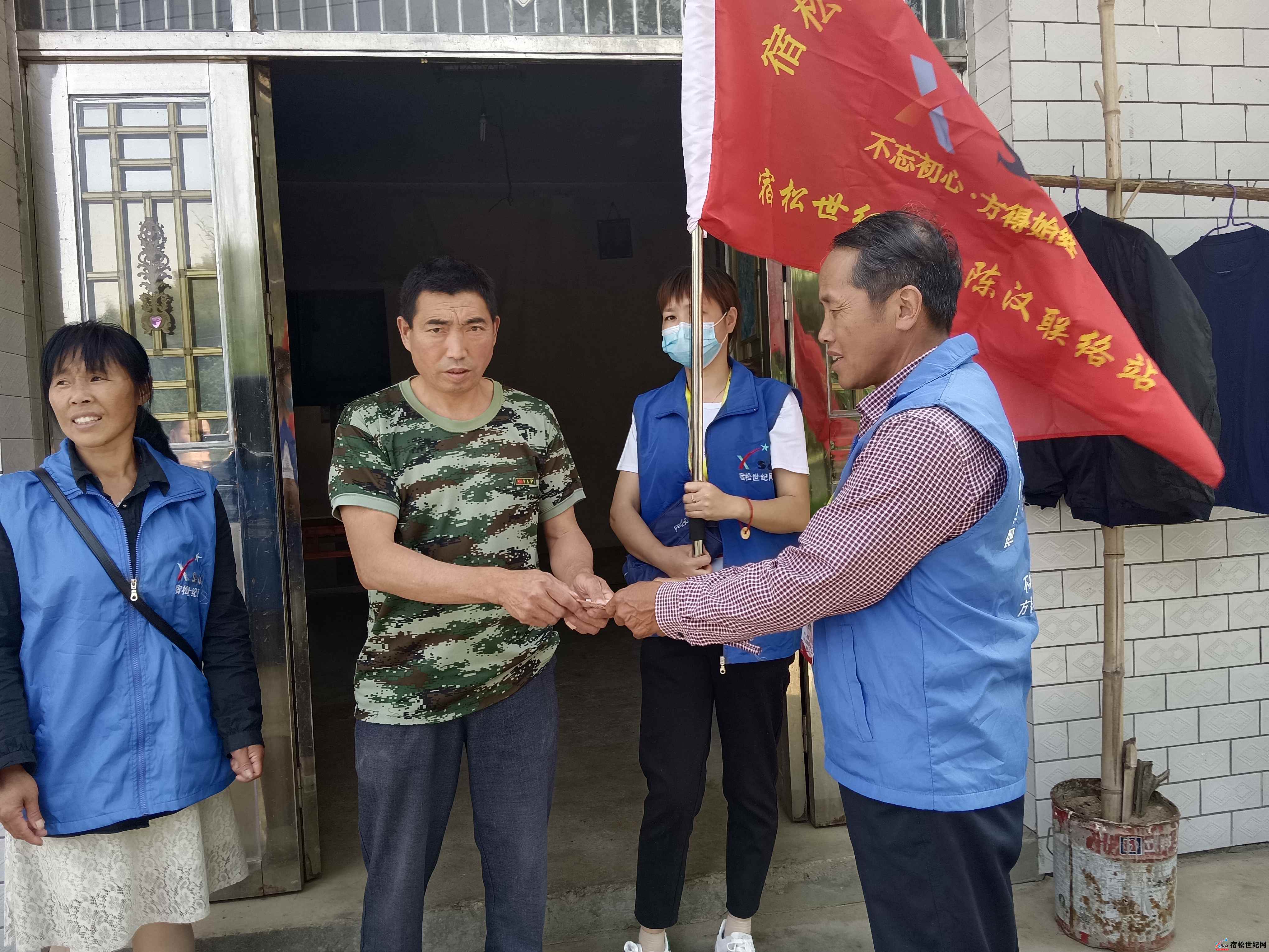 微信图片_20220523180339.jpg
