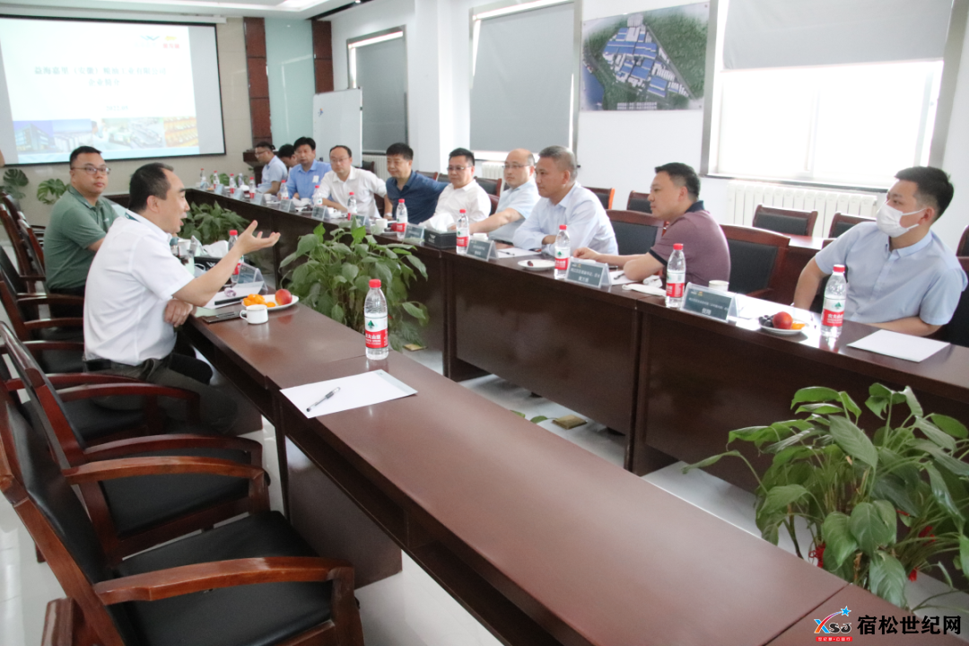 微信图片_20220527081835.png