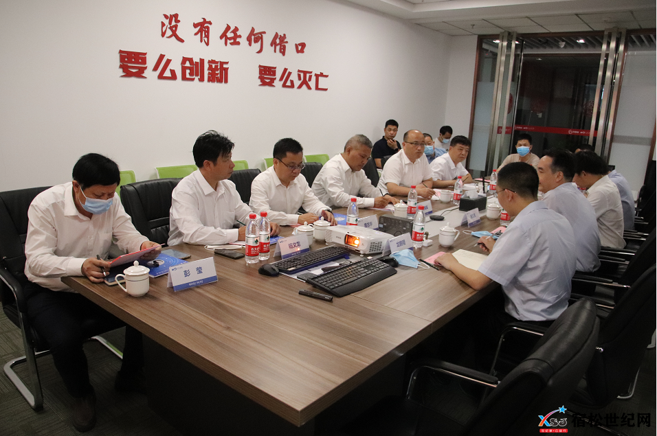 微信图片_20220529080418.png
