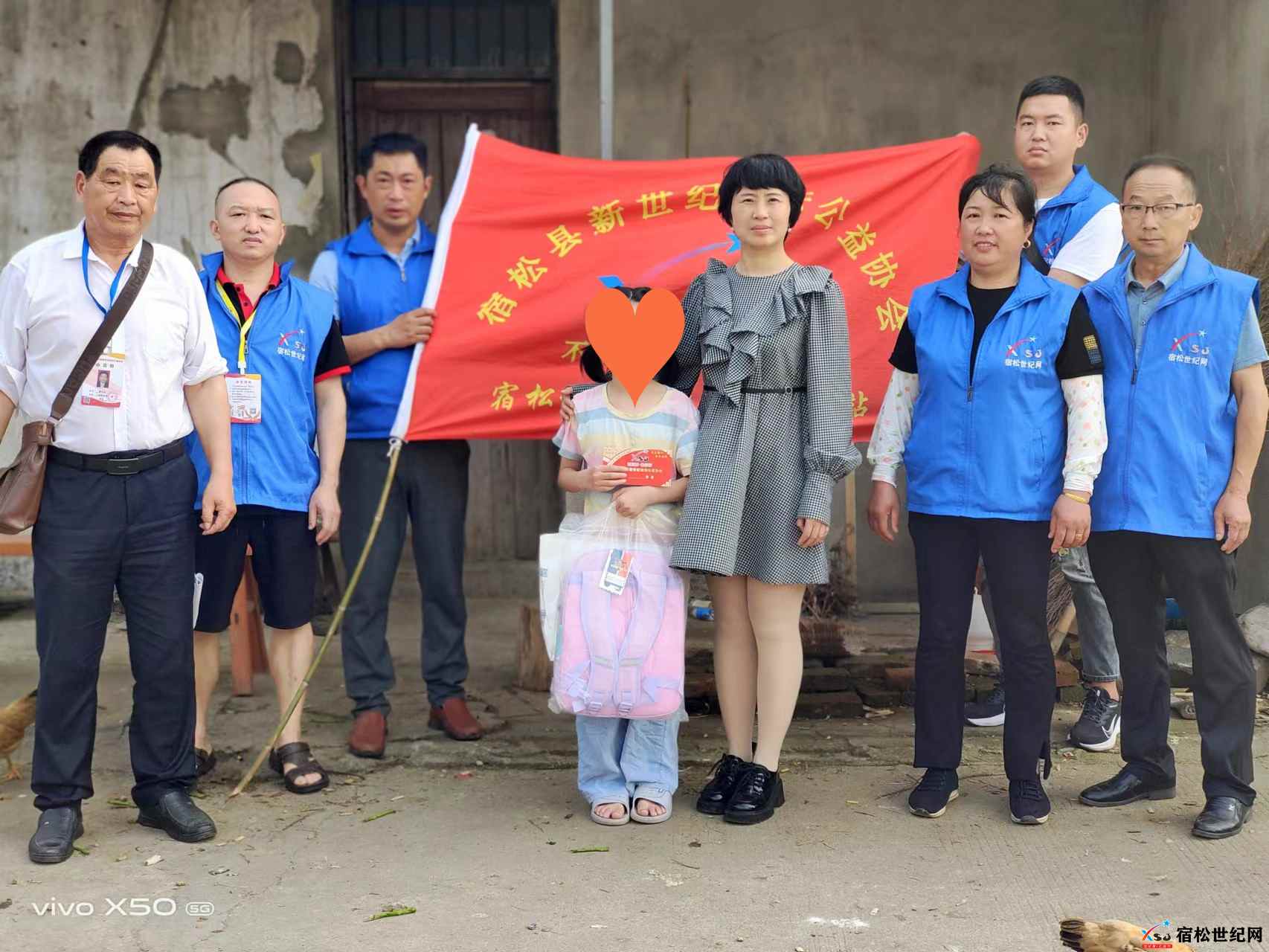 微信图片_20220530114548_副本.jpg