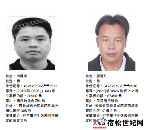 微信图片_20220601083307.png