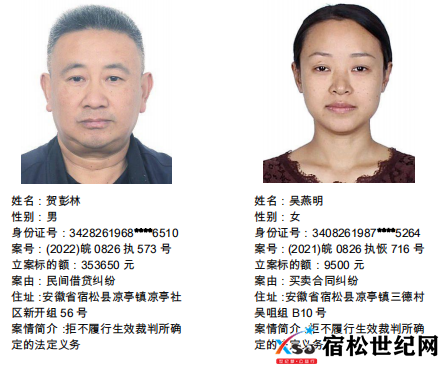 微信图片_20220601083240.png