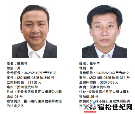 微信图片_20220601083303.png