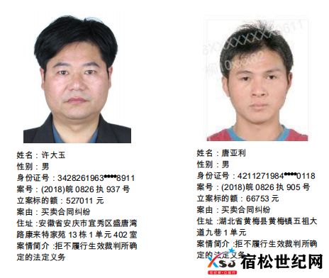 微信图片_20220601083313.png