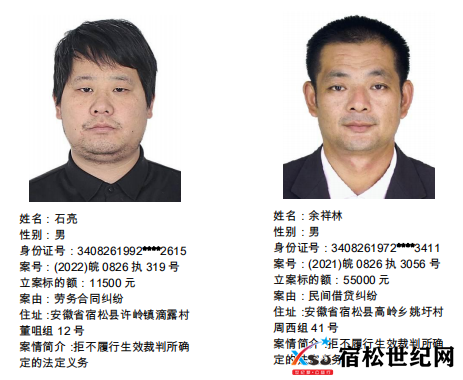 微信图片_20220601083248.png