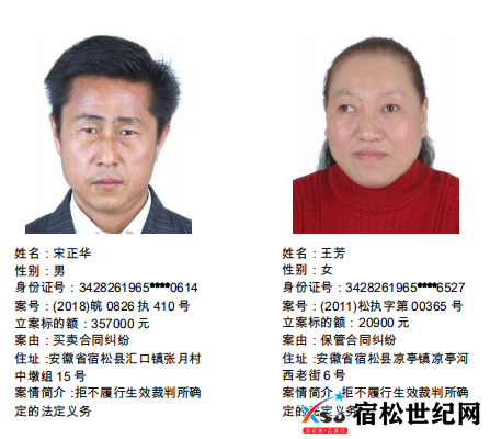 微信图片_20220601083257.png